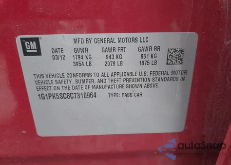 2012 Chevrolet Cruze Eco из США, поврежденный, VIN 1G1PK5SC8C7310964